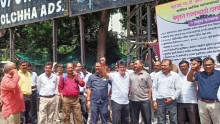 Nagpur st employees marathi news