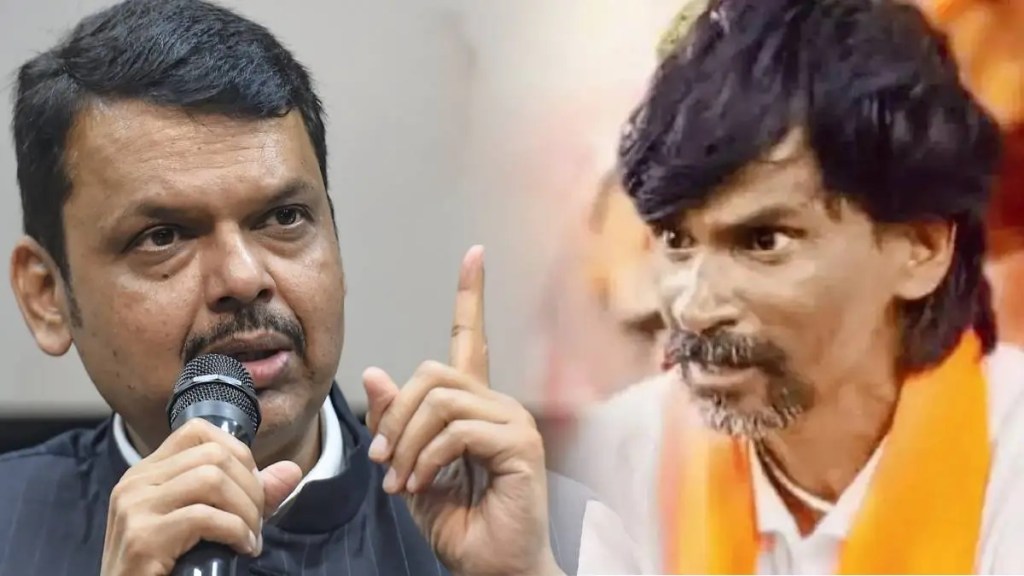 manoj jarange patil anger on bjp marathi news manoj jarange patil anger on bjp marathi news