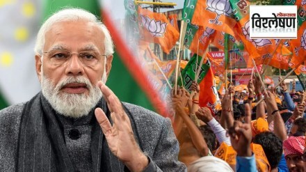 jammu Kashmir polls