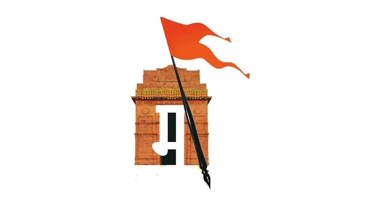 marathi sahitya sammelan delhi marathi news