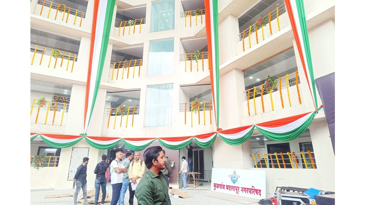 badlapur municipal council