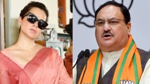 jp nadda slams Kangana Ranaut marathi news