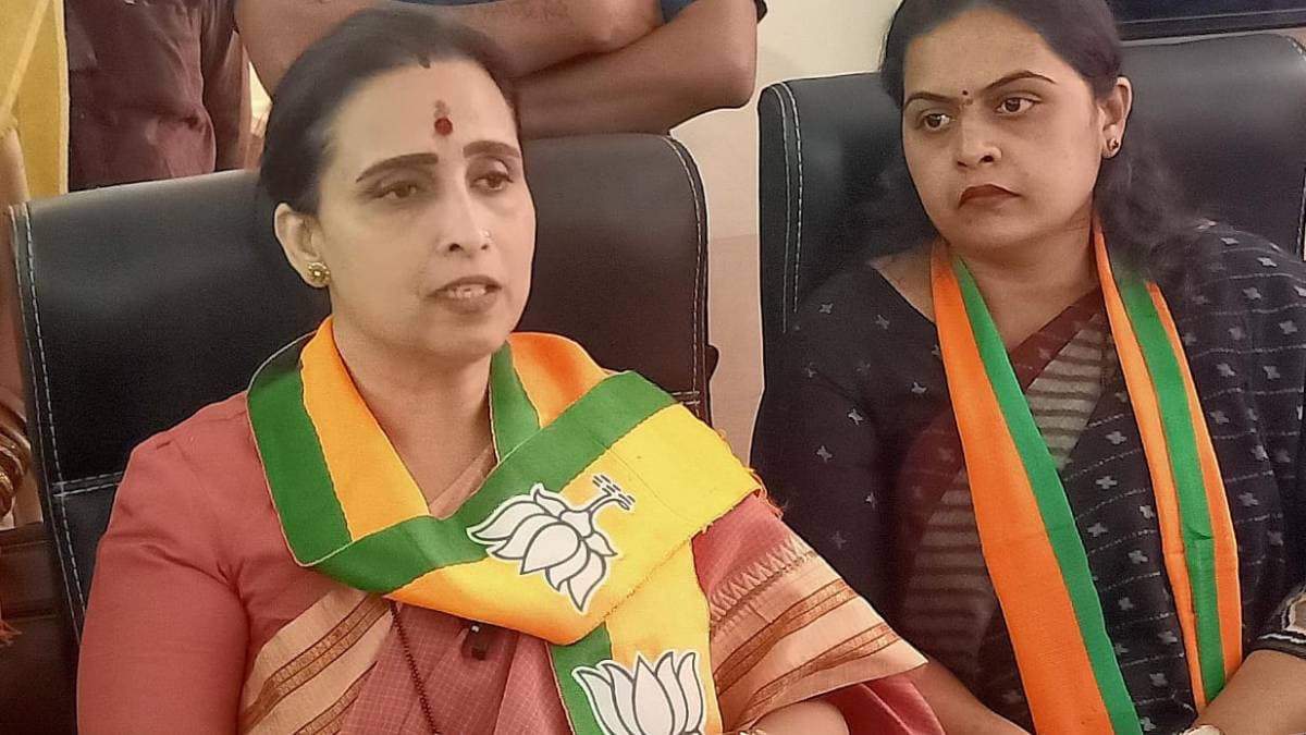 bombay high court slams bjp leader chitra wagh over game of pil