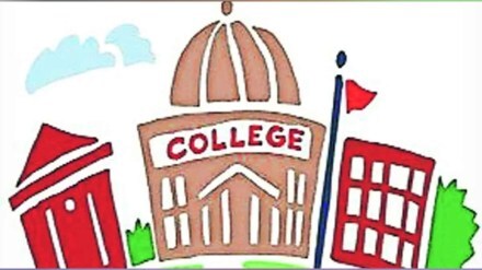 Government universities fall in the National Institutional Ranking Framework NIRF compared to private universities in the state Pune news
