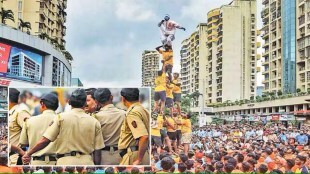 police presence on the occasion of Dahi Handi festival 2024 Pune print news