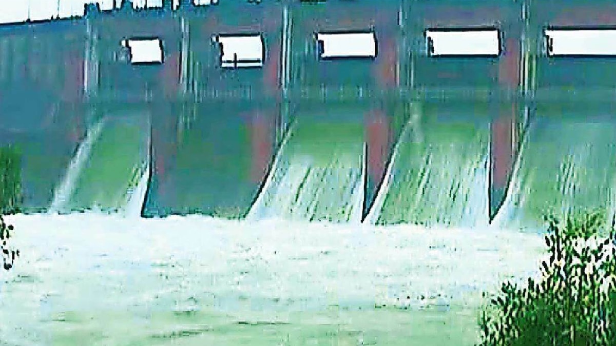 dam