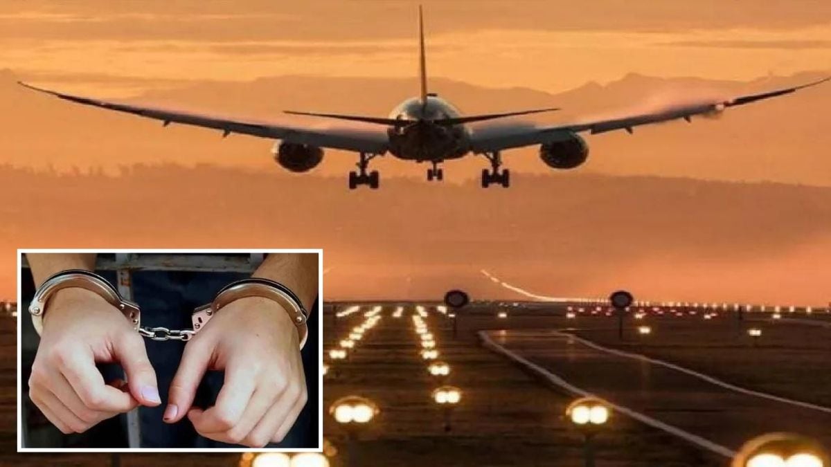 youth was arrested for trying to travel by plane on the basis of a fake ticket