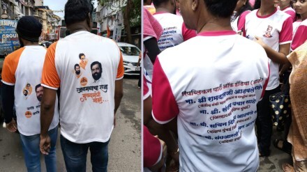 Political message on Govinda t shirt Mumbai news