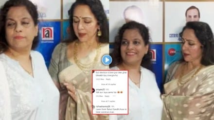 hema malini video