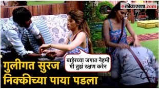 Nikki tying rakhi to Guligat Suraj Chavan in Bigg Boss Marathi