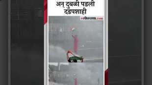 The man waving a national flag on Howrah bridge amidst blazing water cannon against Kolkata rape Murder Case Mamata Banerjee regime