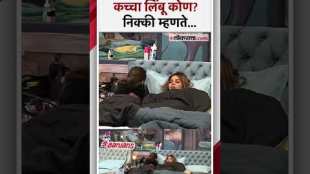 nikki tamboli and janhavi killekar planning in bigg boss marathi season 5