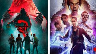 Street 2 Movie News