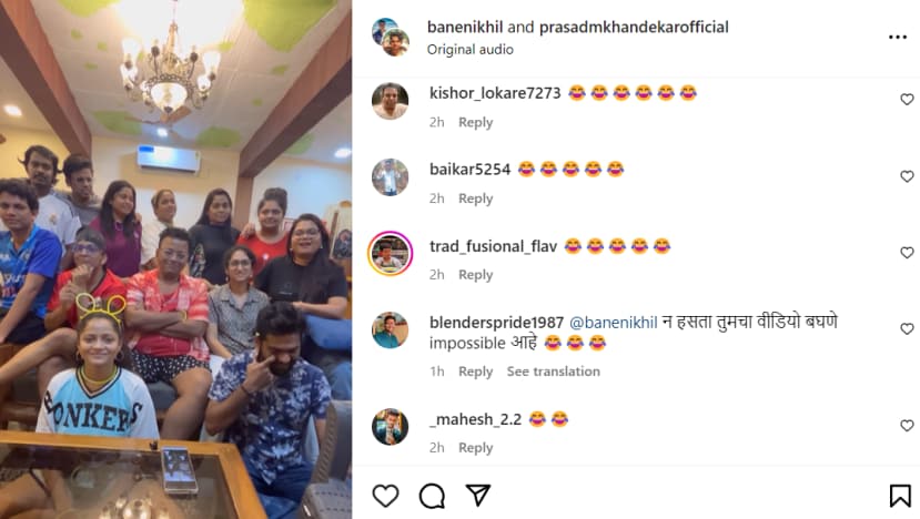 Maharashtrachi Hasya Jatra