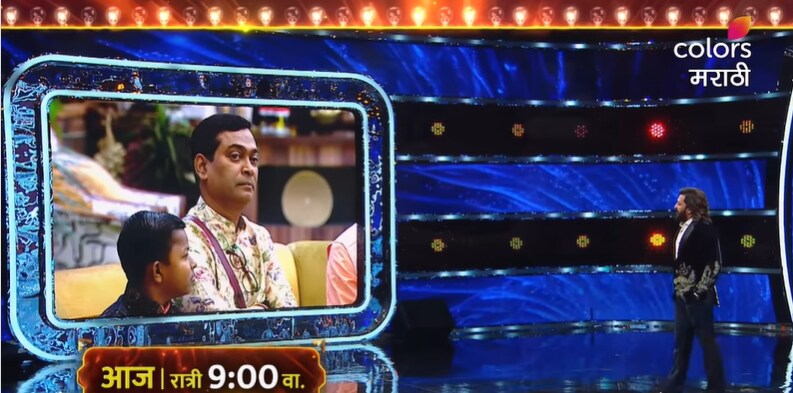 Bigg Boss Marathi