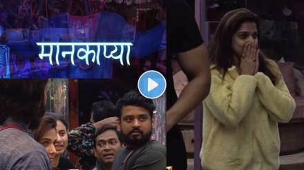 bigg boss marathi netizens angry after seen jahnavi