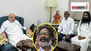 jharkhand assembly elections BJP game plan