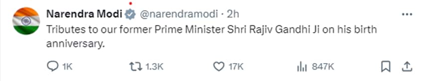  Rajiv Gandhi Sadbhavana Diwas