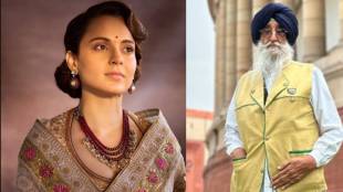kangana Ranaut and simranjit singh mann
