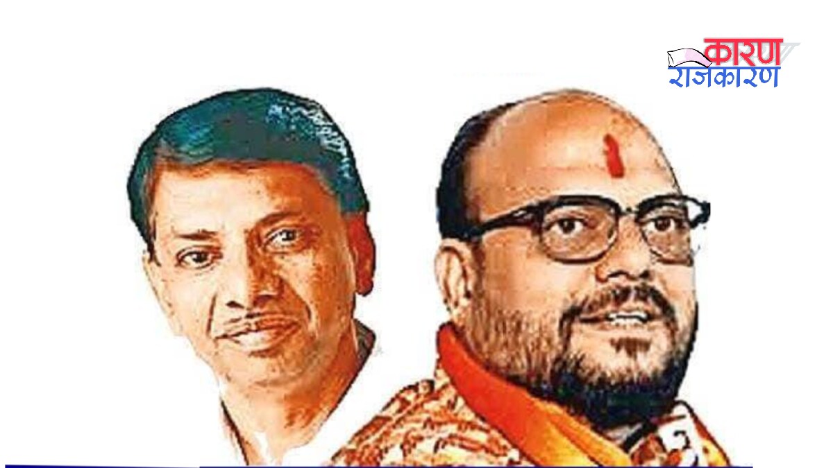 Loksatta karan rajkaran Gulabrao Patil and Gulabrao Deokar will contest from Jalgaon Rural Assembly Constituency print politics news