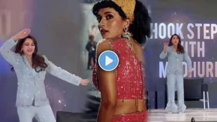 Madhuri Dixit Dances on old superhit song