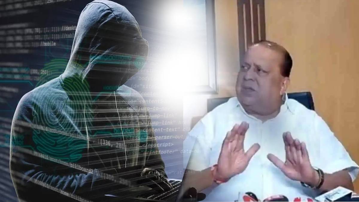 minister hasan mushrif target cyber cell department for increasing fraud cases