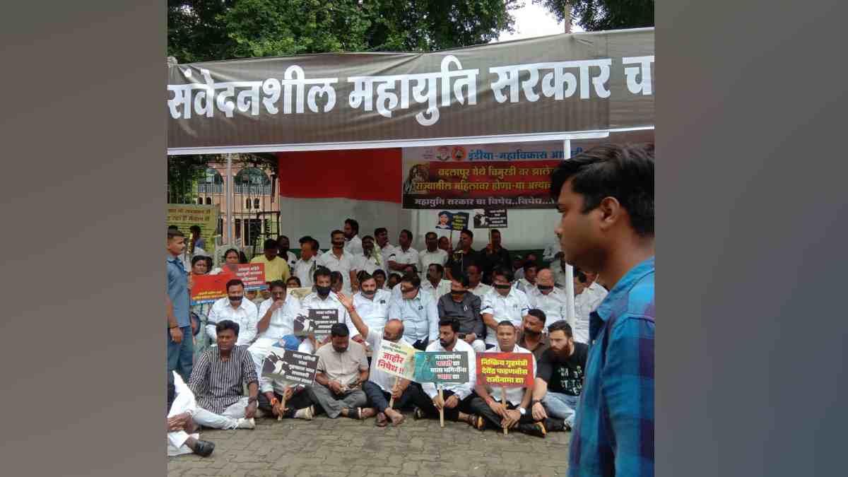 Badlapur incident, congress protest in nagpur, congress alleges bjp over badlapur case, badlapur school case, Badlapur sexual abuse Case child torture, Maharashtra, Congress,
