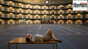 netherland prison empty