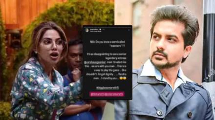 bigg boss marathi updates pushkar jog