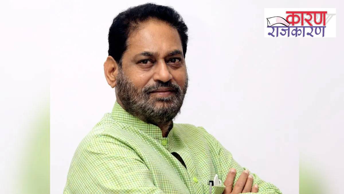 bjp searching candidate against nitin raut in north nagpur assembly constituency