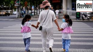 parents on rent in china