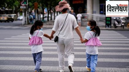 parents on rent in china