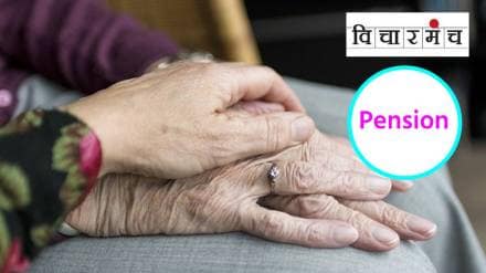 pension senior citizen marathi news