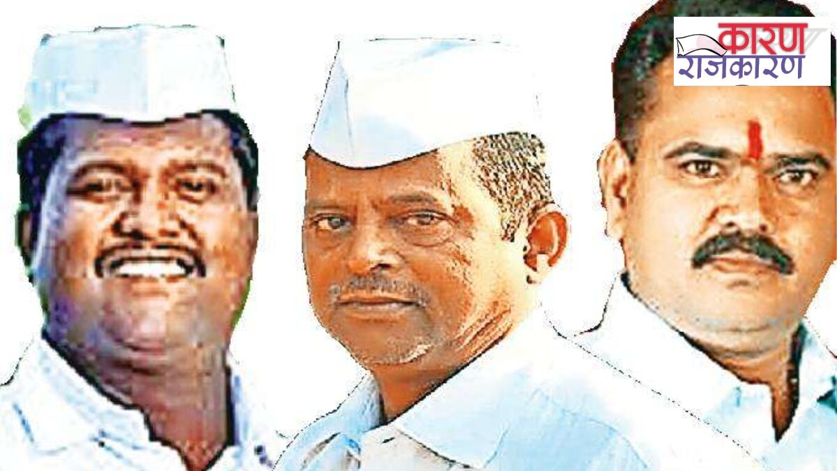 Dindori Assembly Constituency in Vidhan Sabha Election 2024, narhari zirwal