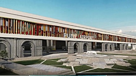 Pune Airport, | ASQ Index| Pune Airport ASQ Index decline| passenger facilities