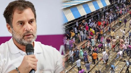 rahul gandhi badlapur sex abuse case