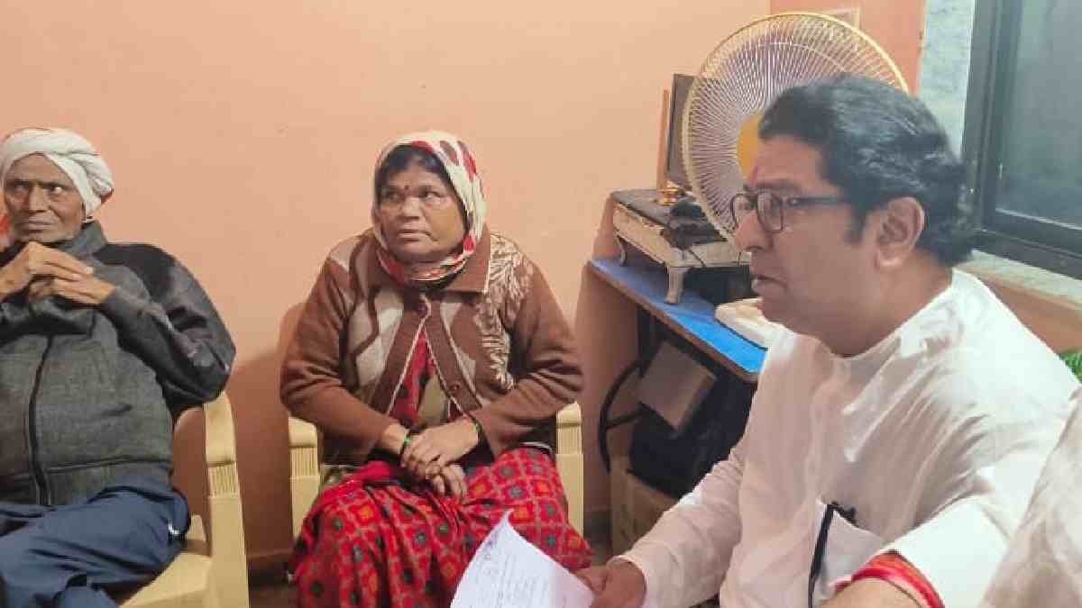 Raj Thackeray, Jay Malokar, Raj Thackeray Consoles Jay Malokar family, raj Thackeray akola visit, MNS, Jay Malokar, Akola visit, Raj Thackeray Vidarbha tour