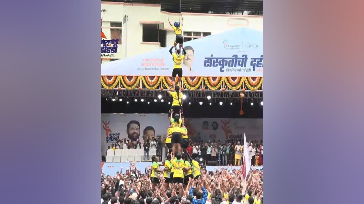 Shivshakti Mahila Govinda from Rajapur is ready to break Dahi Handi in Mumbai news
