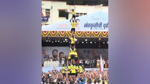 Shivshakti Mahila Govinda from Rajapur is ready to break Dahi Handi in Mumbai news