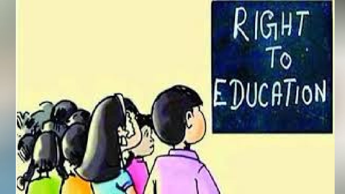 right to eduction