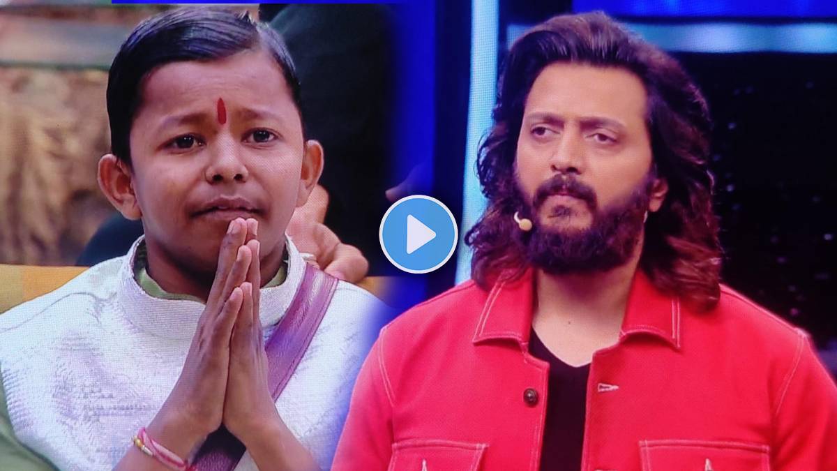 riteish deshmukh slams chota pudhari ghanshyam