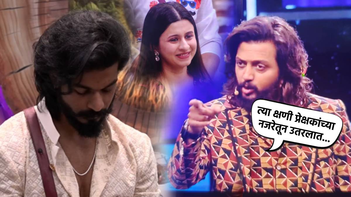 bigg boss marathi riteish deshmukh slams vaibhav over malvani language
