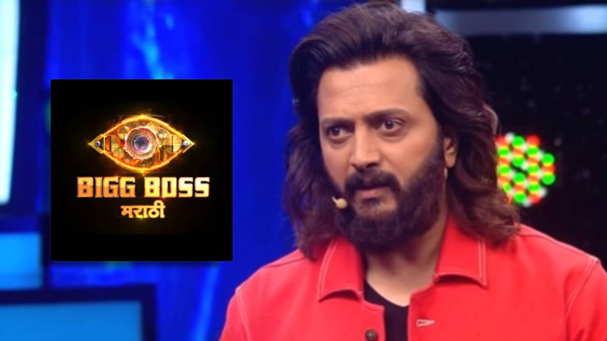 anshuman vichare wife pallavi shared post for riteish deshmukh