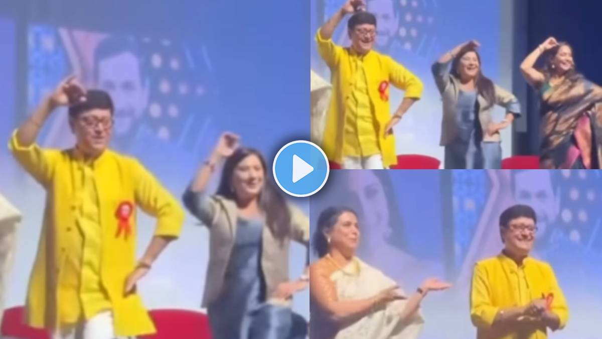 ashi hi banwa banwi starcast dance together