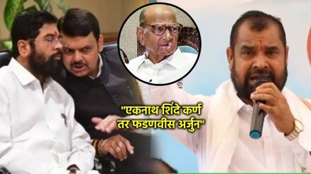sadabhau khot on sharad pawar eknath shinde devendra fadnavis