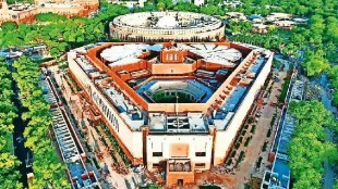 Constitution Officers of Parliament Guardians of Democracy