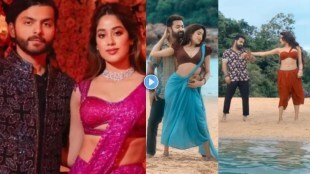 shikhar pahariya reaction on janhvi kapoor Dheere Dheere song