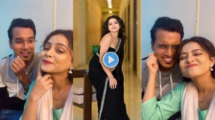 shivali parab shared video with maharashtrachi hasya jatra fame shramesh betkar