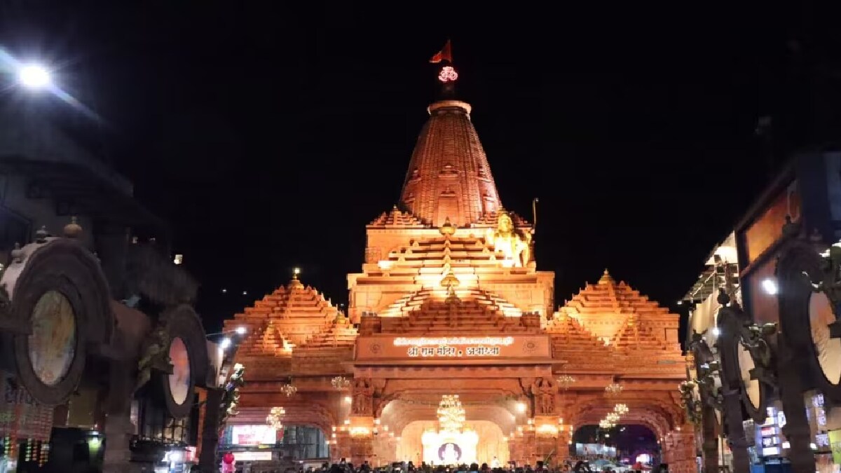 Srimanta Dagdusheth Halwai National Ganeshotsav Competition Result Announced Pune news