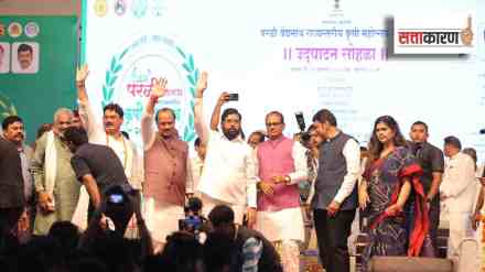mahayuti, Abdul Sattar, Dhananjay Munde, Radhakrishna Vikhe Patil, state level events, agriculture festival, political power